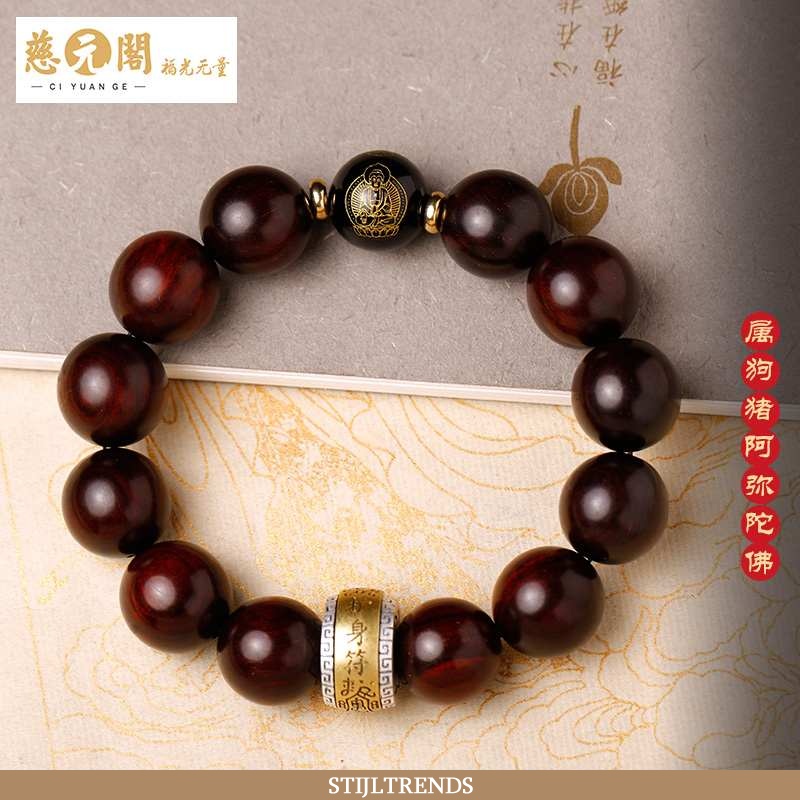Armbandjes Heren Zilveren Mannen Bruin