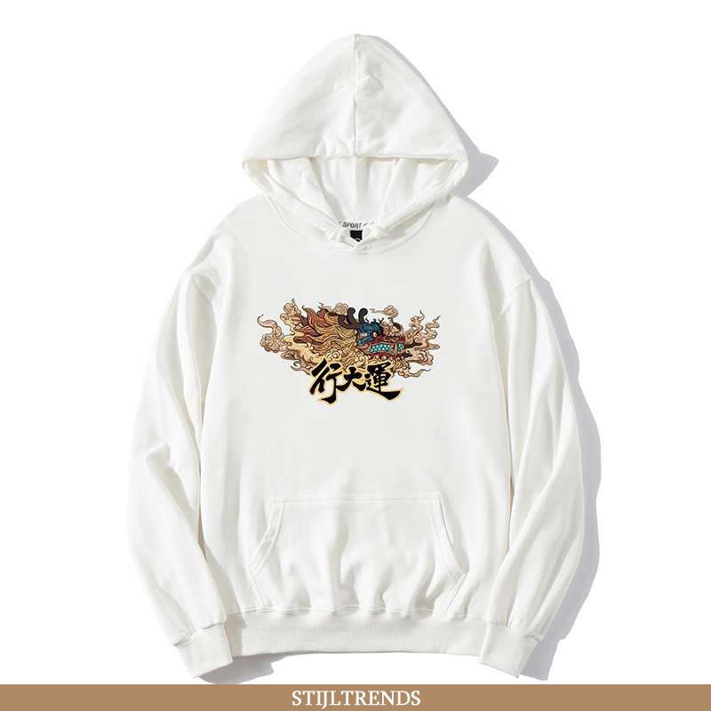 Hoodie Heren Jas Lente Alle Wedstrijden